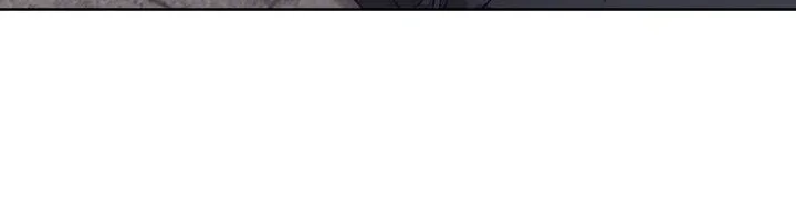 Honey Coated S Class Guide Kainu Manga Chapter 30 Page 17