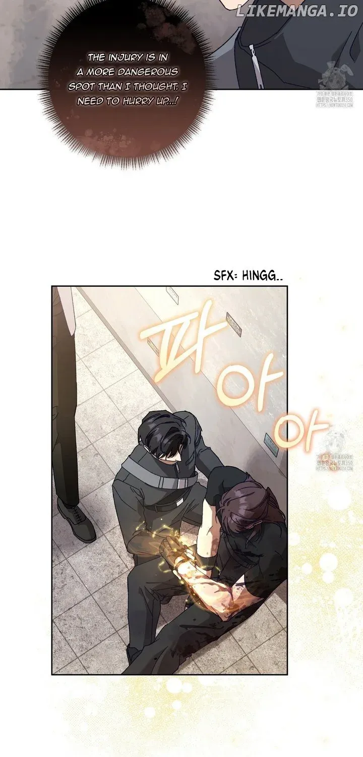Honey Coated S Class Guide Kainu Manga Chapter 30 Page 25
