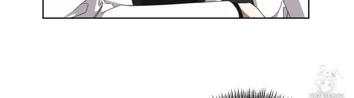 Honey Coated S Class Guide Kainu Manga Chapter 30 Page 52