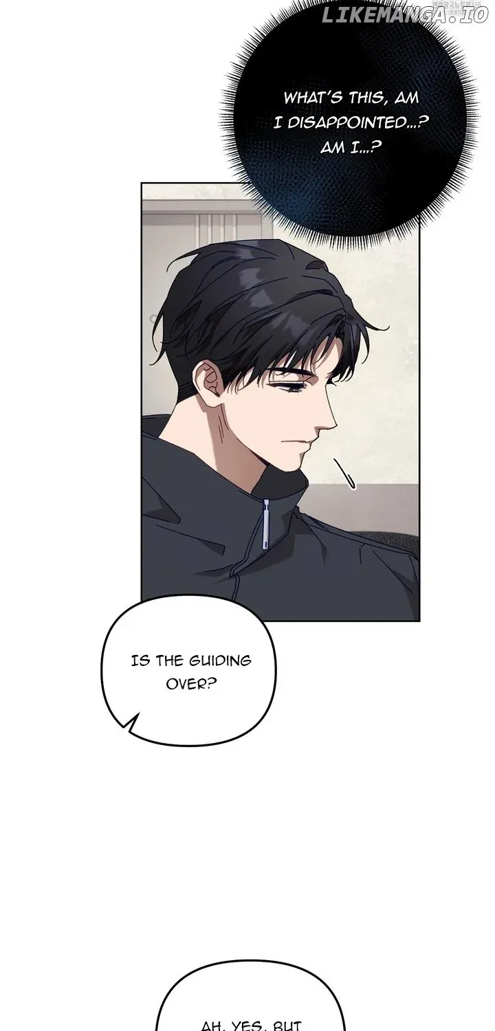 Honey Coated S Class Guide Kainu Manga Chapter 30 Page 53