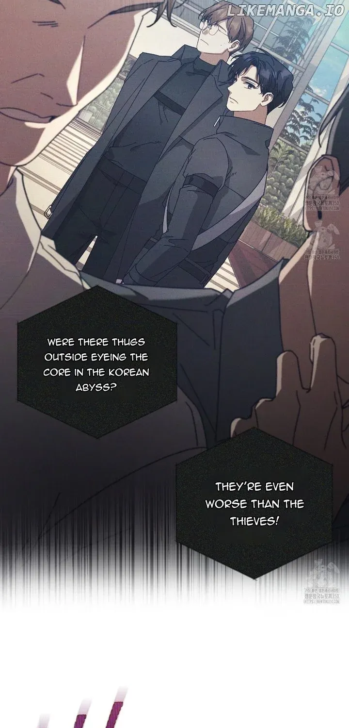 Honey Coated S Class Guide Kainu Manga Chapter 30 Page 58