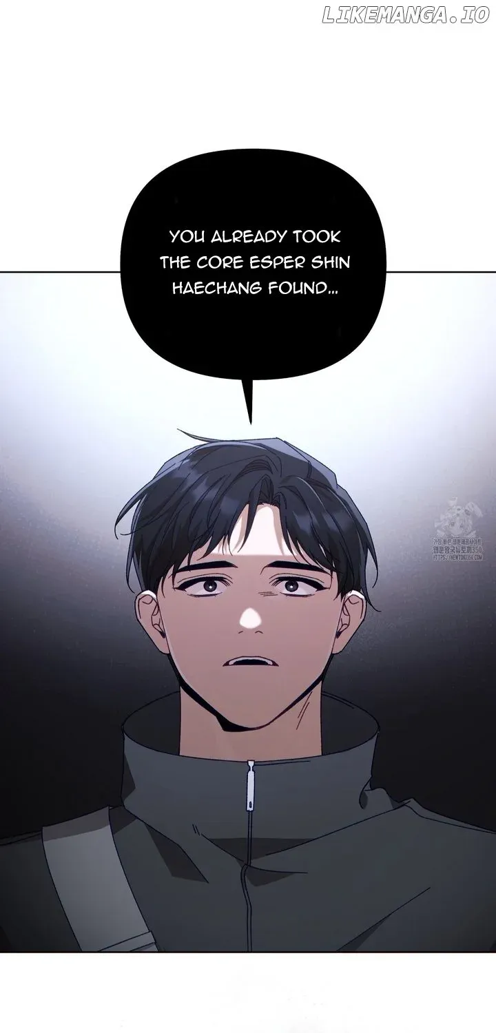 Honey Coated S Class Guide Kainu Manga Chapter 30 Page 62