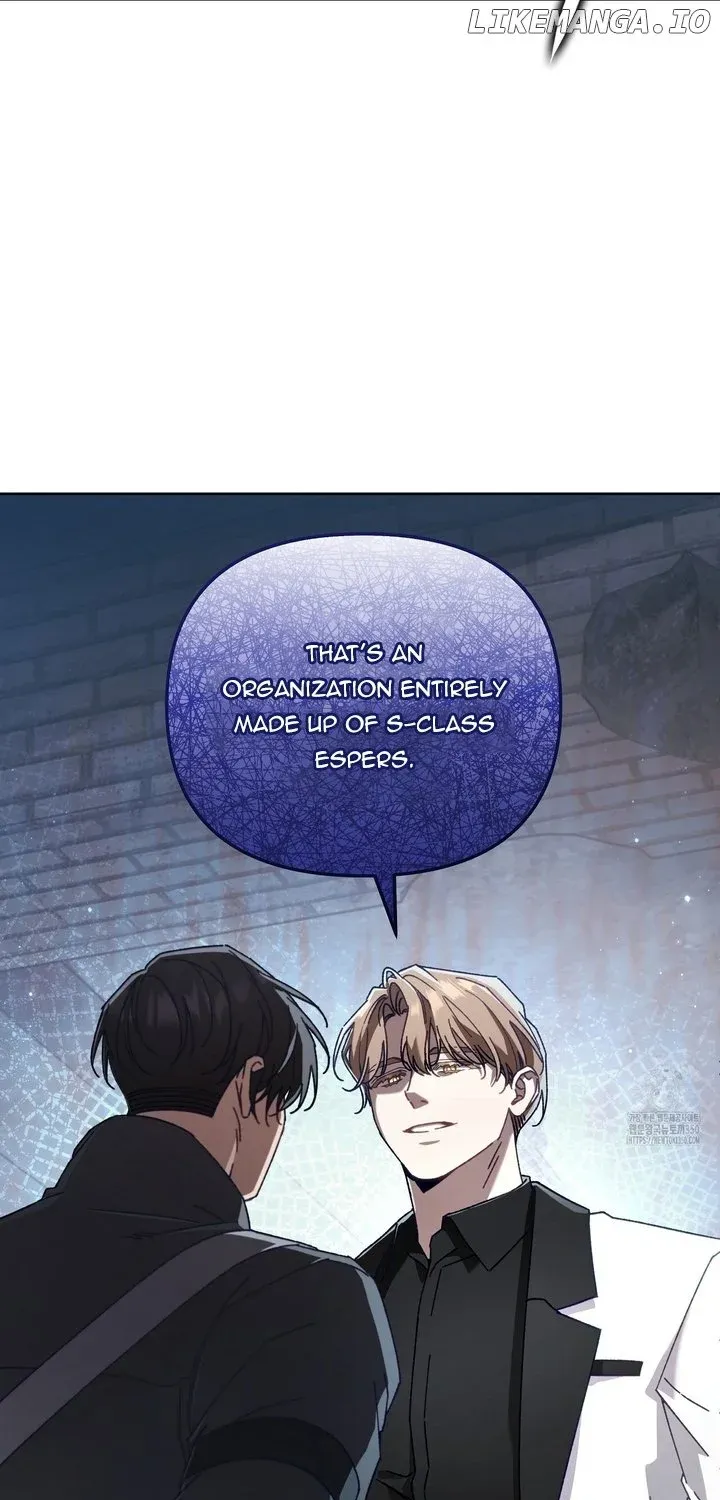 Honey Coated S Class Guide Kainu Manga Chapter 30 Page 71