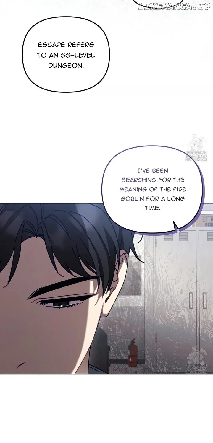 Honey Coated S Class Guide Kainu Manga Chapter 30 Page 83