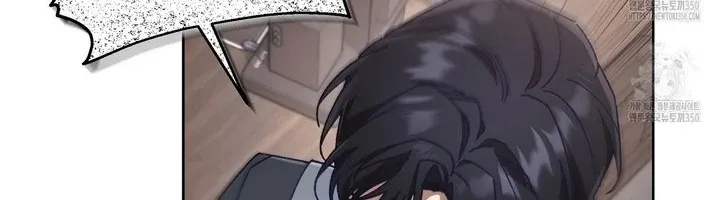 Honey Coated S Class Guide Kainu Manga Chapter 30 Page 90