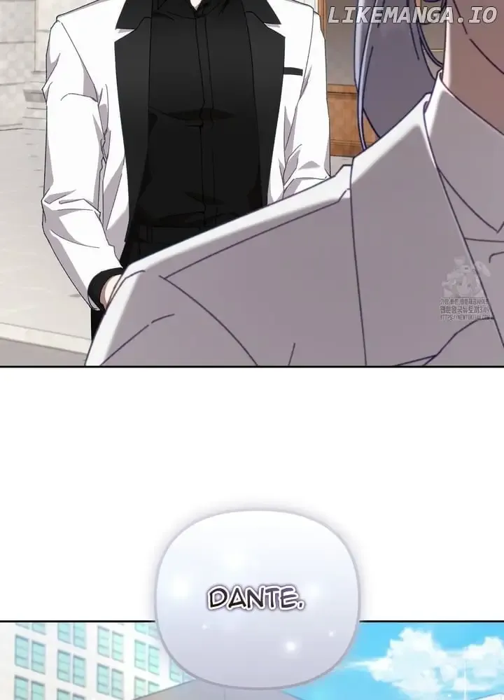 Honey Coated S Class Guide Kainu Manga Chapter 29 Page 4