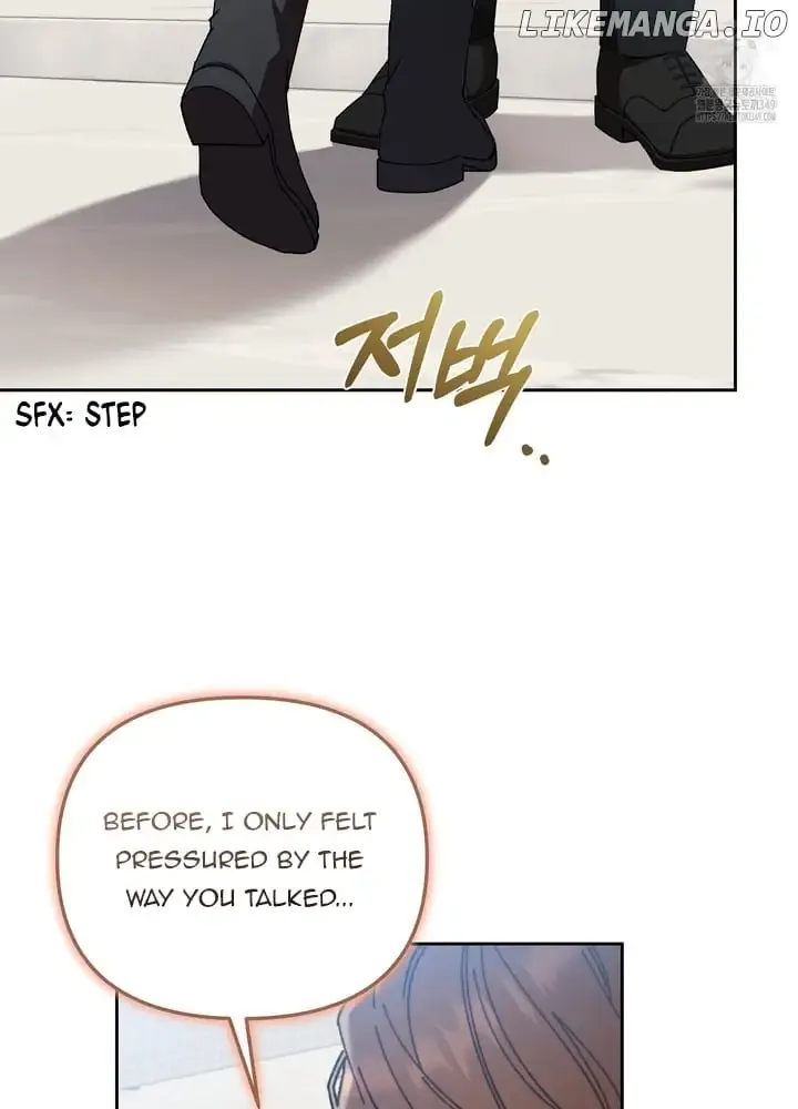 Honey Coated S Class Guide Kainu Manga Chapter 29 Page 12