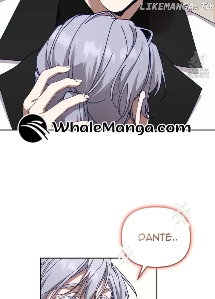 Honey Coated S Class Guide Kainu Manga Chapter 29 Page 48