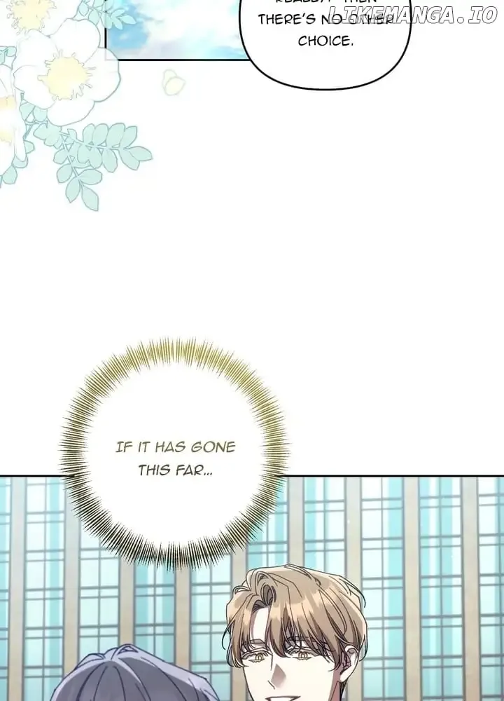 Honey Coated S Class Guide Kainu Manga Chapter 29 Page 73