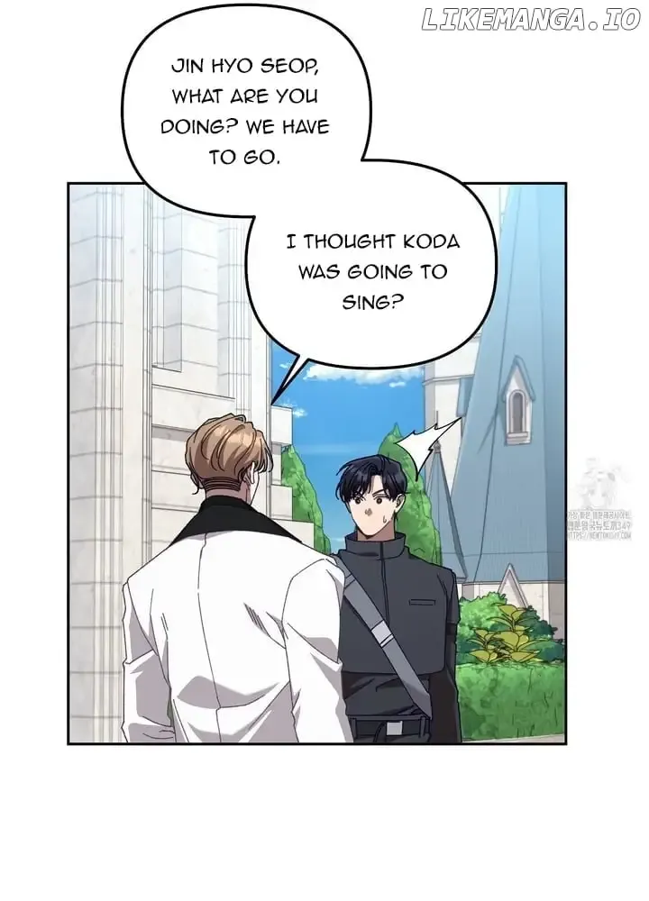 Honey Coated S Class Guide Kainu Manga Chapter 29 Page 81
