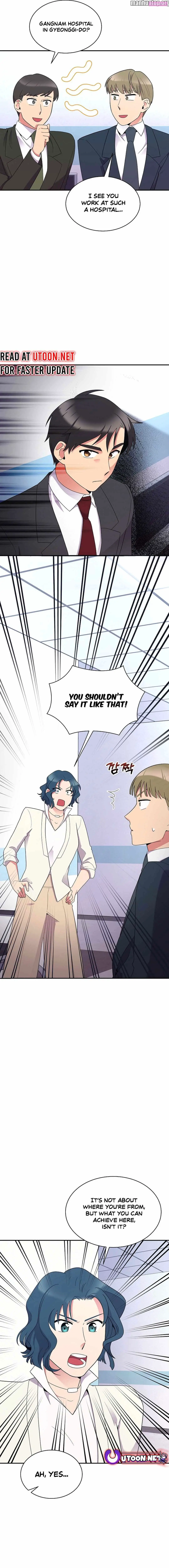 The Miraculous Physical Therapist Kainu Manga Chapter 33 Page 13