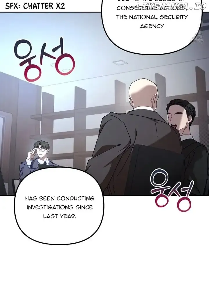 Honey Coated S Class Guide Kainu Manga Chapter 27 Page 78