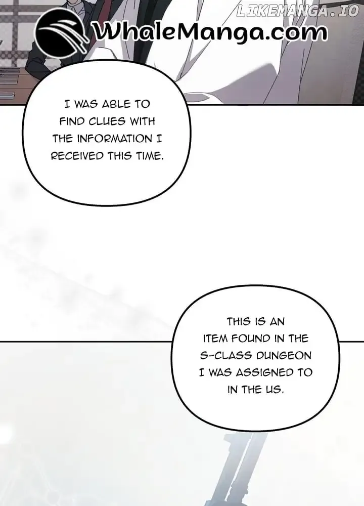 Honey Coated S Class Guide Kainu Manga Chapter 27 Page 80