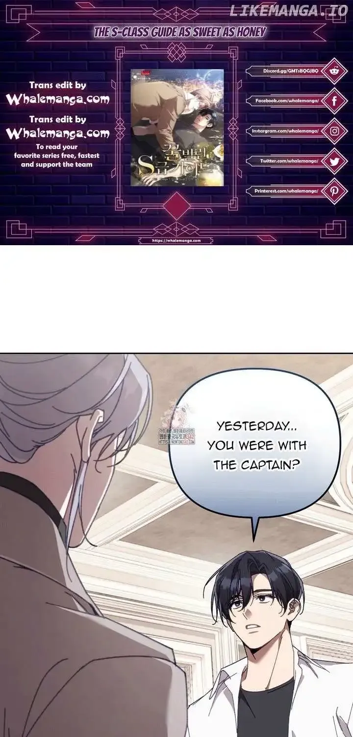 Honey Coated S Class Guide Kainu Manga Chapter 26 Page 1