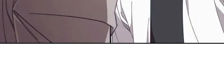 Honey Coated S Class Guide Kainu Manga Chapter 26 Page 2