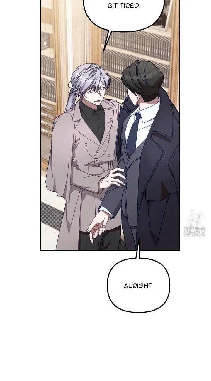 Honey Coated S Class Guide Kainu Manga Chapter 26 Page 6