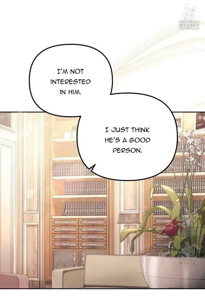 Honey Coated S Class Guide Kainu Manga Chapter 26 Page 11