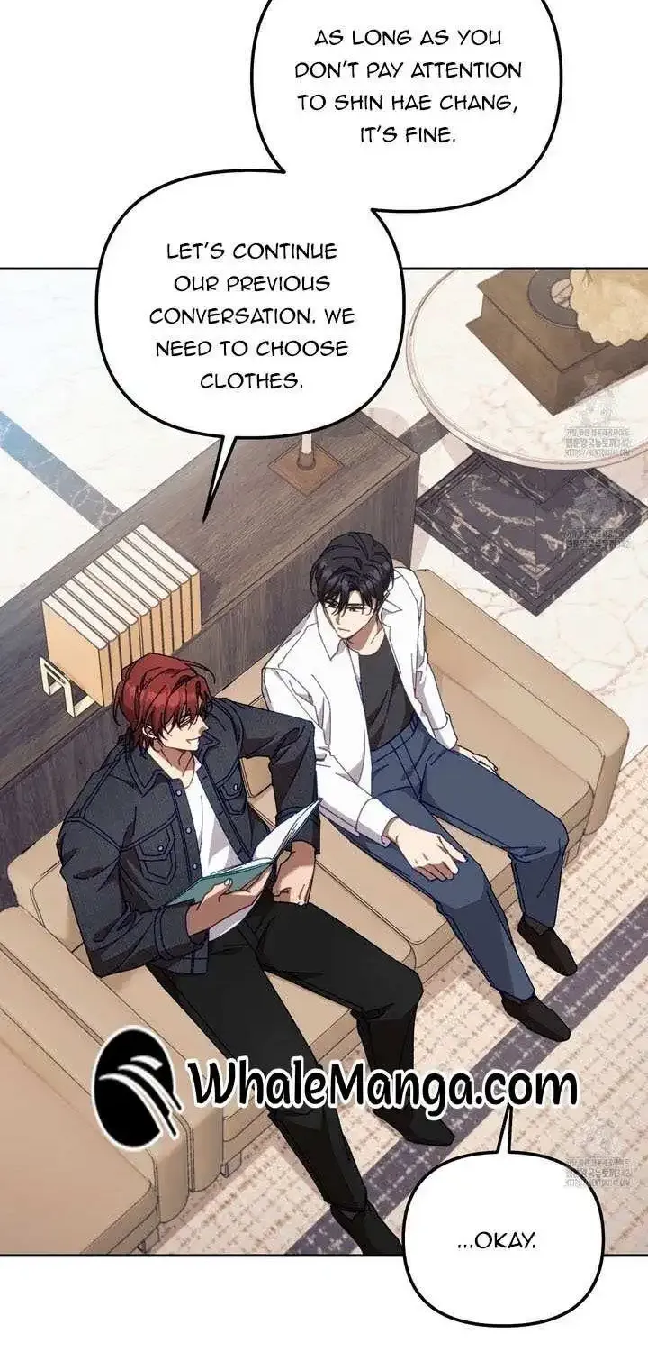 Honey Coated S Class Guide Kainu Manga Chapter 26 Page 13