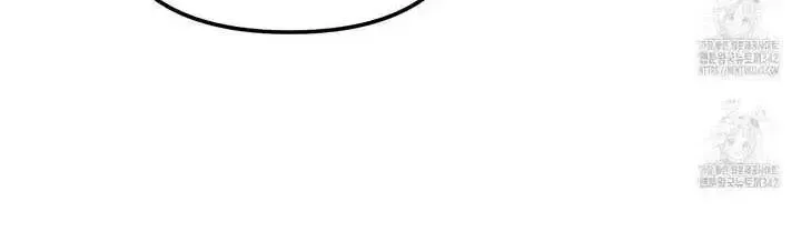 Honey Coated S Class Guide Kainu Manga Chapter 26 Page 33