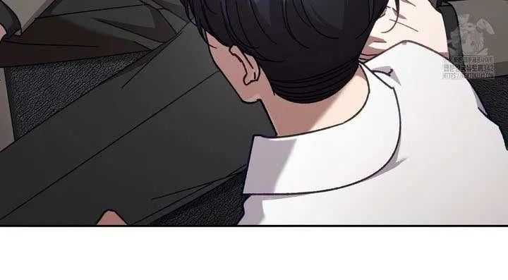 Honey Coated S Class Guide Kainu Manga Chapter 26 Page 38
