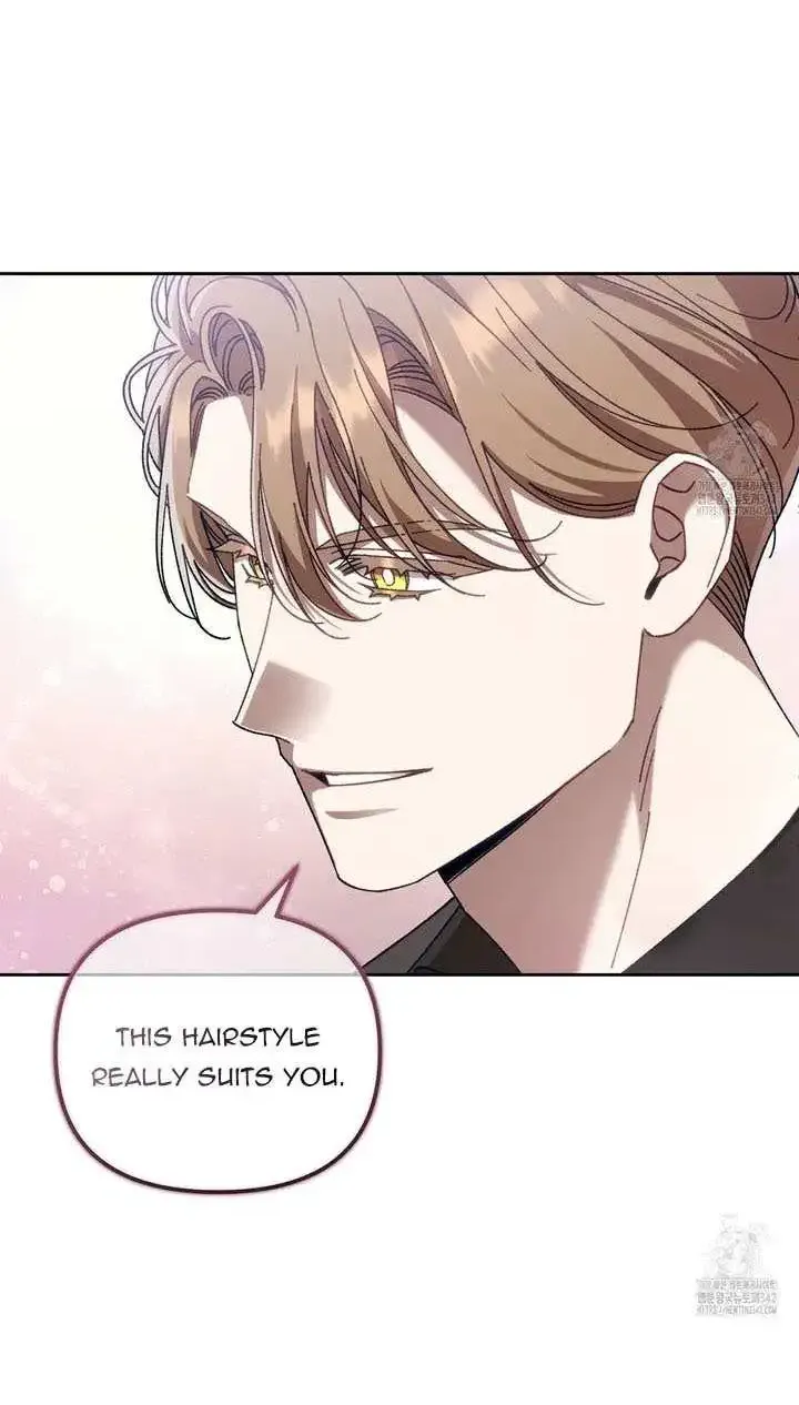 Honey Coated S Class Guide Kainu Manga Chapter 26 Page 40