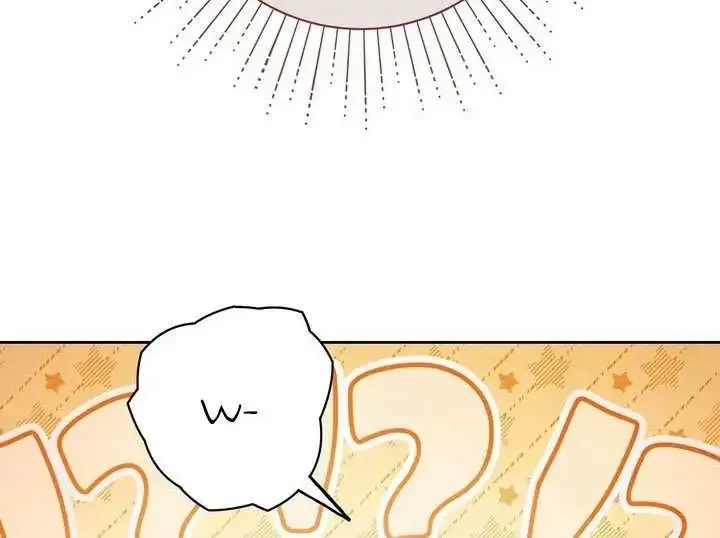 Honey Coated S Class Guide Kainu Manga Chapter 26 Page 43