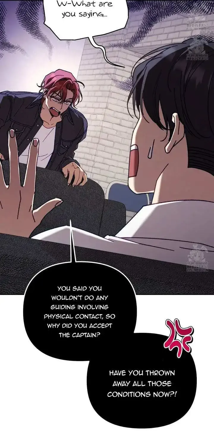 Honey Coated S Class Guide Kainu Manga Chapter 26 Page 45