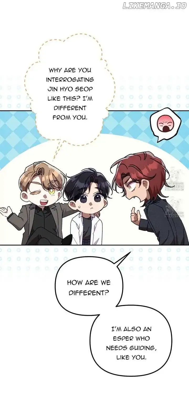 Honey Coated S Class Guide Kainu Manga Chapter 26 Page 47