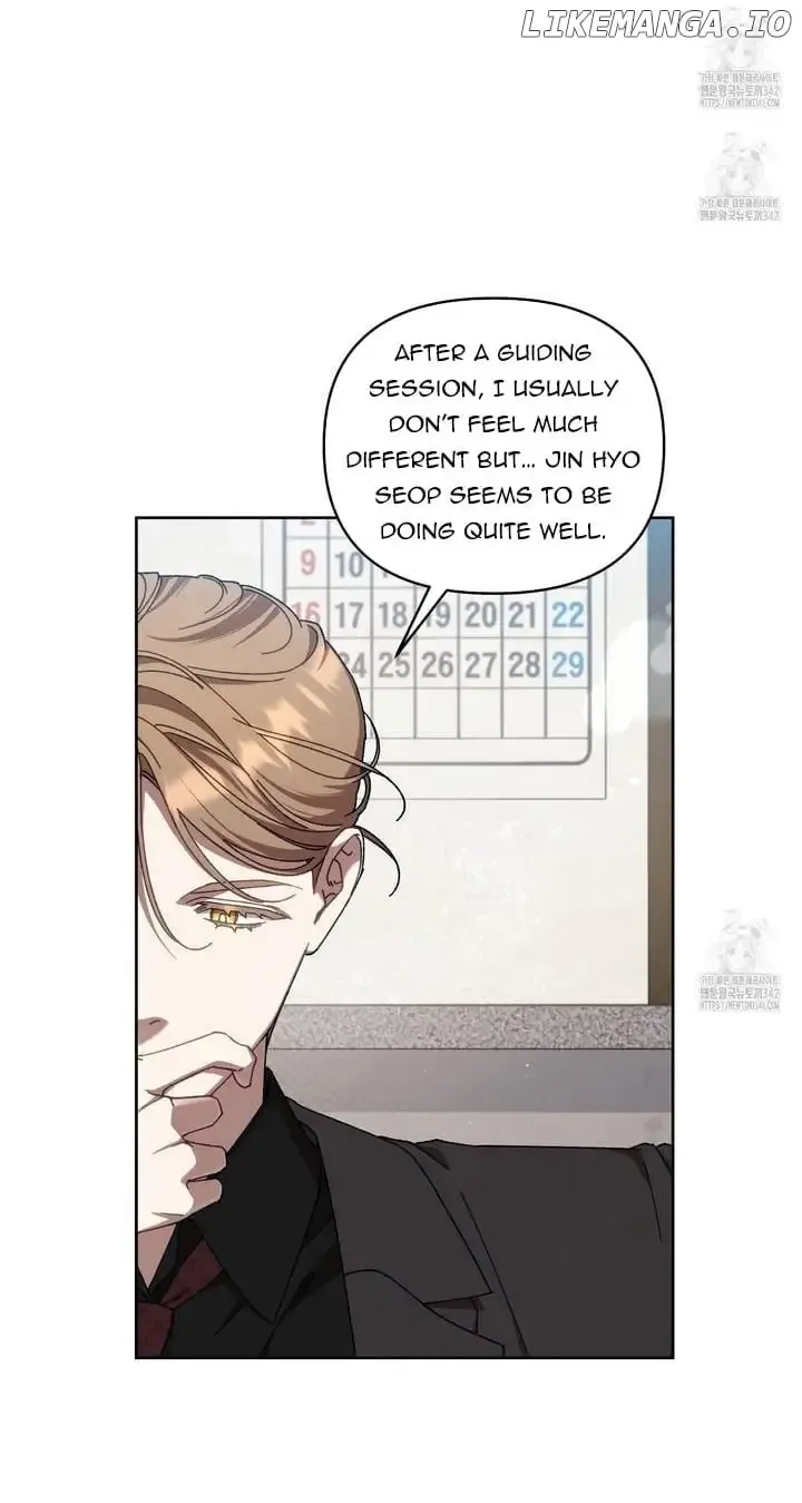 Honey Coated S Class Guide Kainu Manga Chapter 25 Page 6