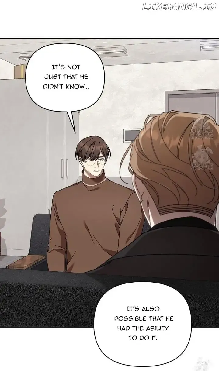 Honey Coated S Class Guide Kainu Manga Chapter 25 Page 14