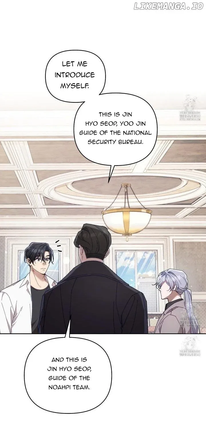 Honey Coated S Class Guide Kainu Manga Chapter 25 Page 77