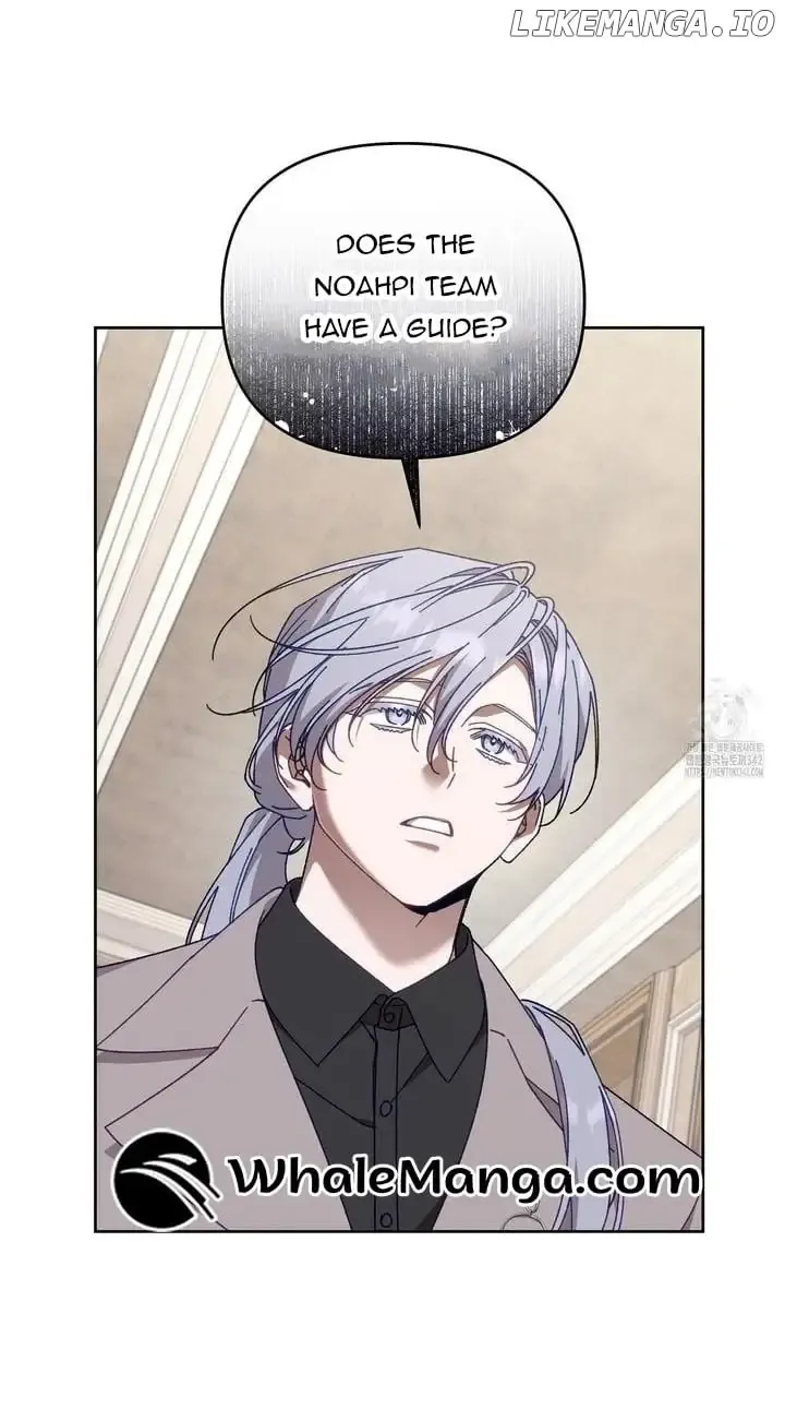 Honey Coated S Class Guide Kainu Manga Chapter 25 Page 82