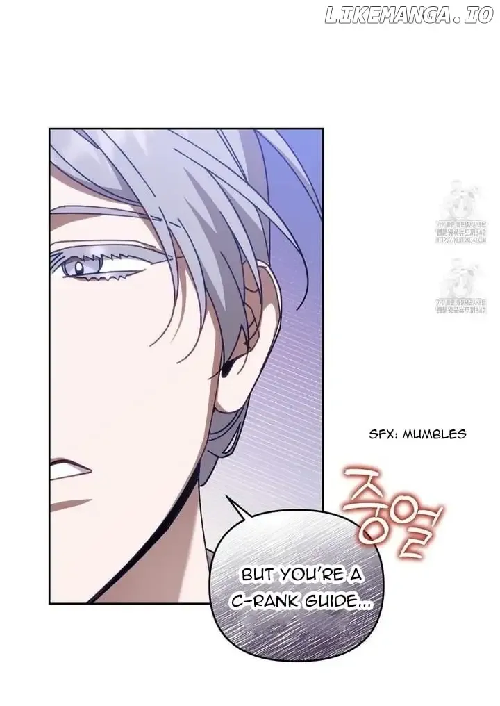 Honey Coated S Class Guide Kainu Manga Chapter 25 Page 85
