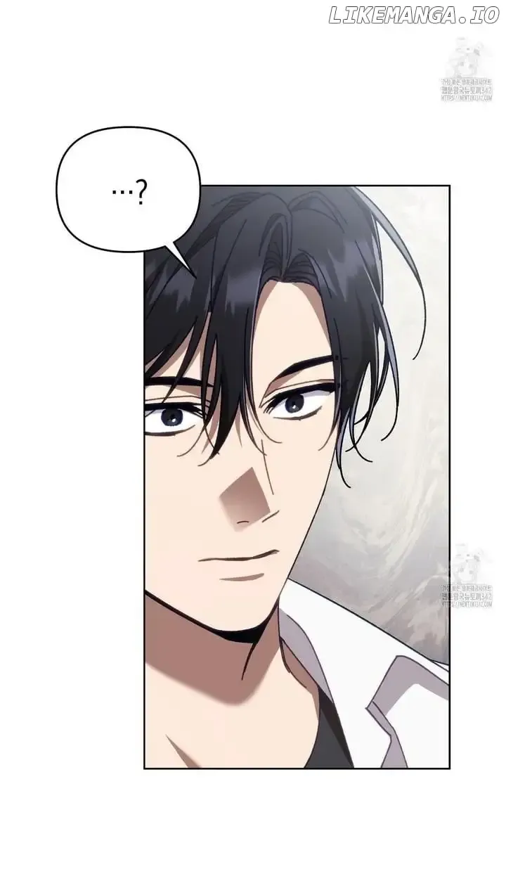 Honey Coated S Class Guide Kainu Manga Chapter 25 Page 86