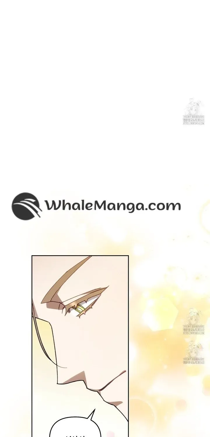 Honey Coated S Class Guide Kainu Manga Chapter 24 Page 2