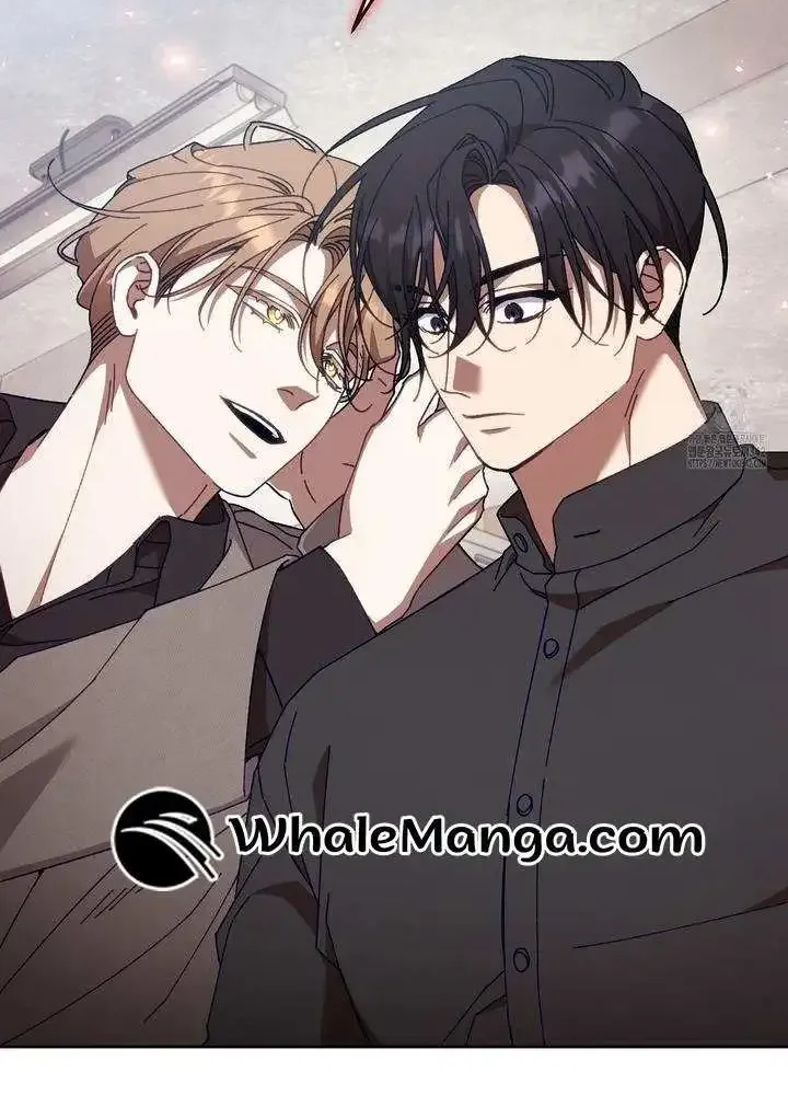 Honey Coated S Class Guide Kainu Manga Chapter 21 Page 2
