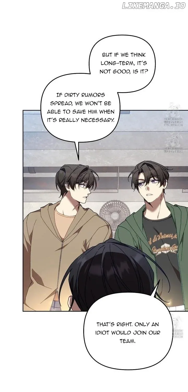 Honey Coated S Class Guide Kainu Manga Chapter 21 Page 13