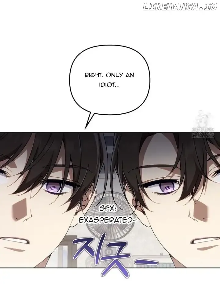 Honey Coated S Class Guide Kainu Manga Chapter 21 Page 15