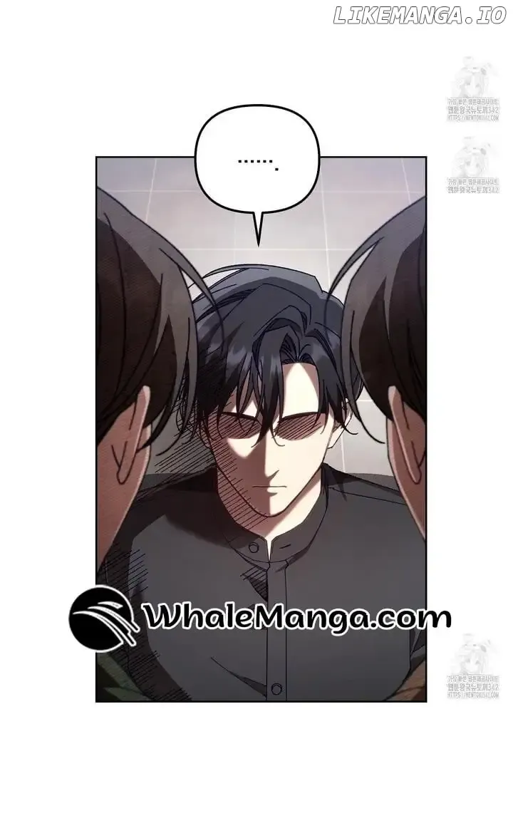 Honey Coated S Class Guide Kainu Manga Chapter 21 Page 16