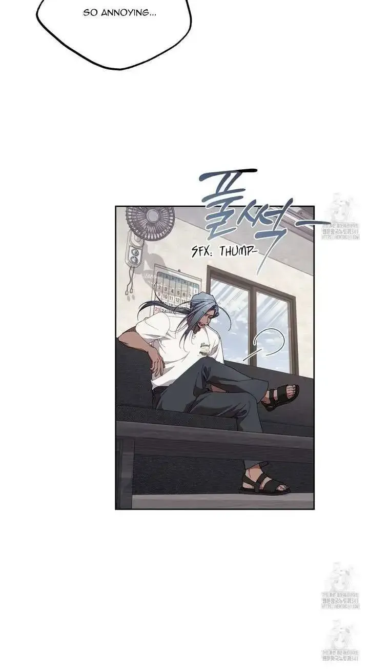 Honey Coated S Class Guide Kainu Manga Chapter 20 Page 8