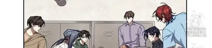 Honey Coated S Class Guide Kainu Manga Chapter 20 Page 14