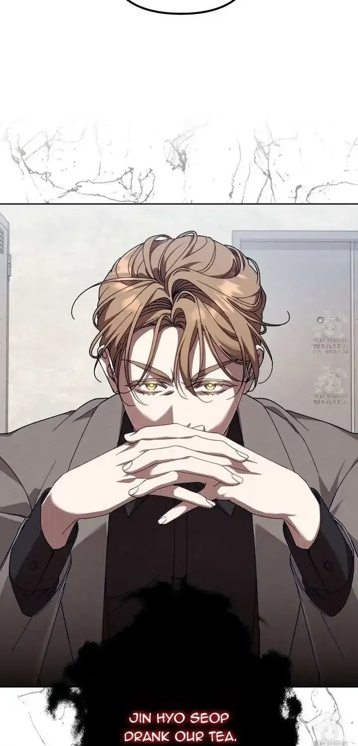 Honey Coated S Class Guide Kainu Manga Chapter 20 Page 16