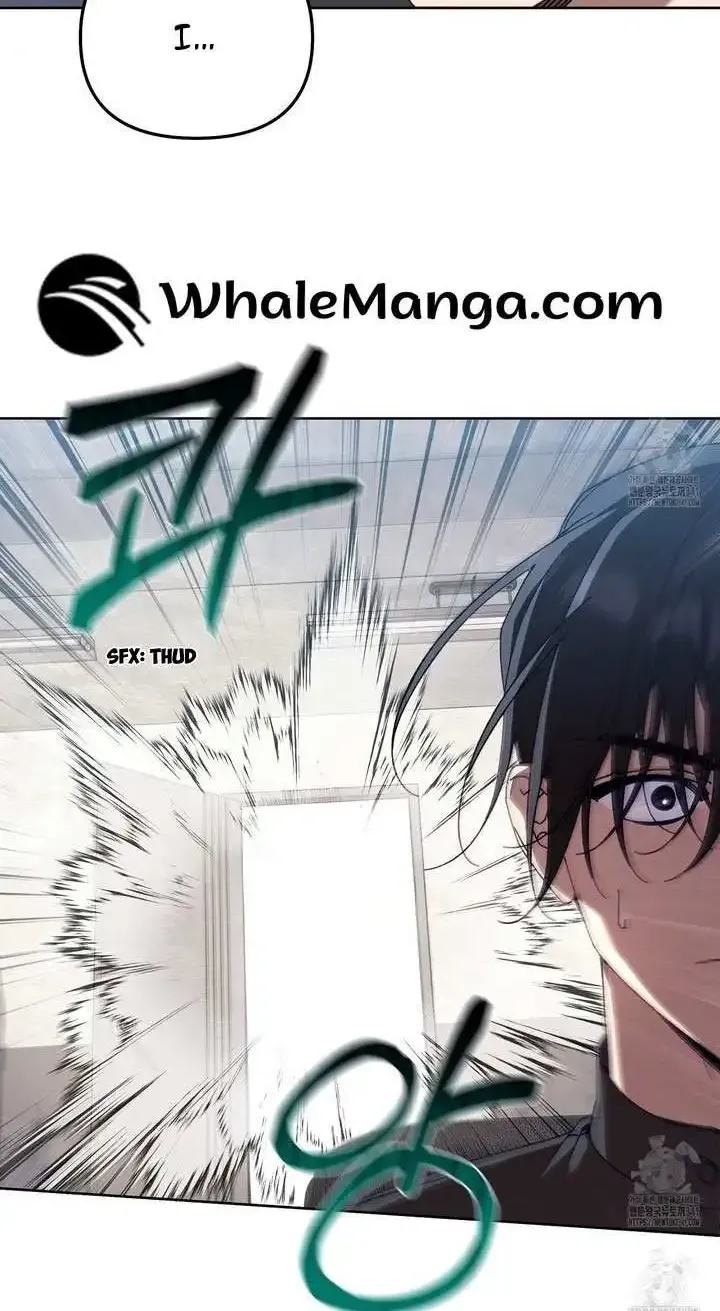 Honey Coated S Class Guide Kainu Manga Chapter 19 Page 6