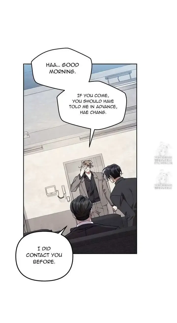 Honey Coated S Class Guide Kainu Manga Chapter 19 Page 8