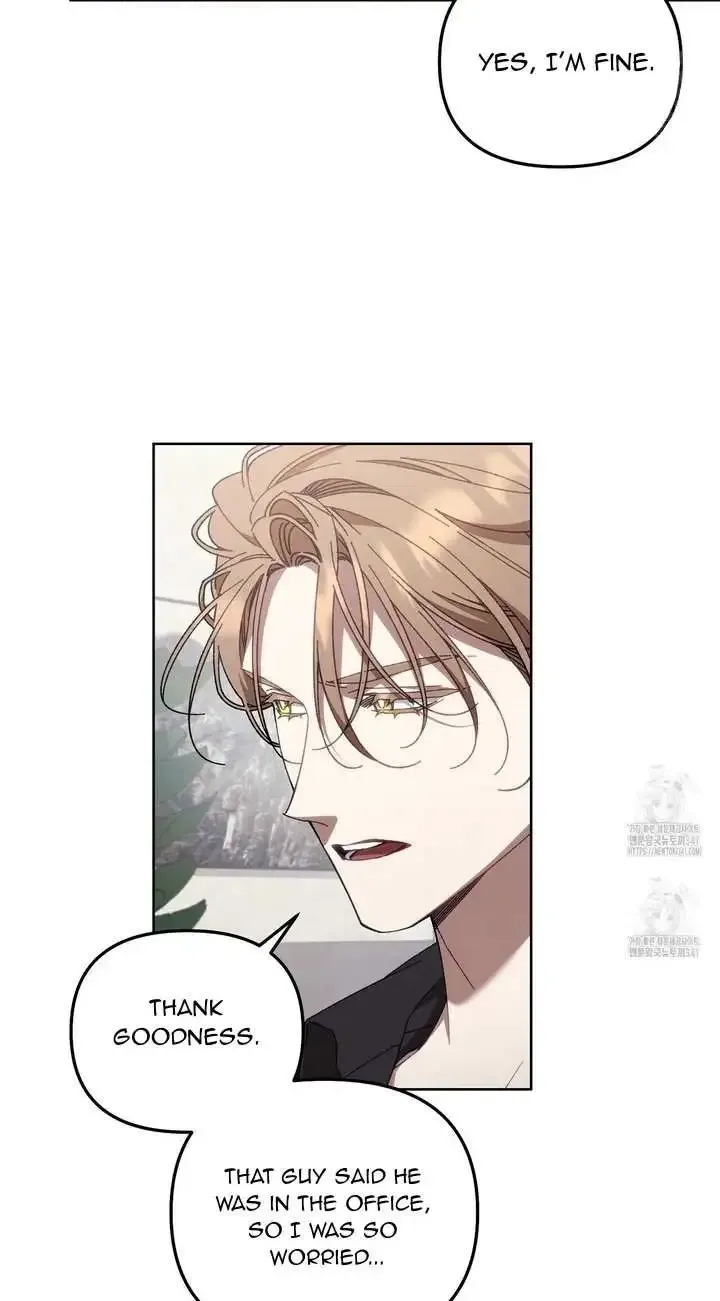 Honey Coated S Class Guide Kainu Manga Chapter 19 Page 11