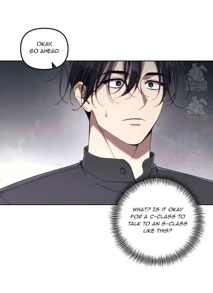 Honey Coated S Class Guide Kainu Manga Chapter 19 Page 13