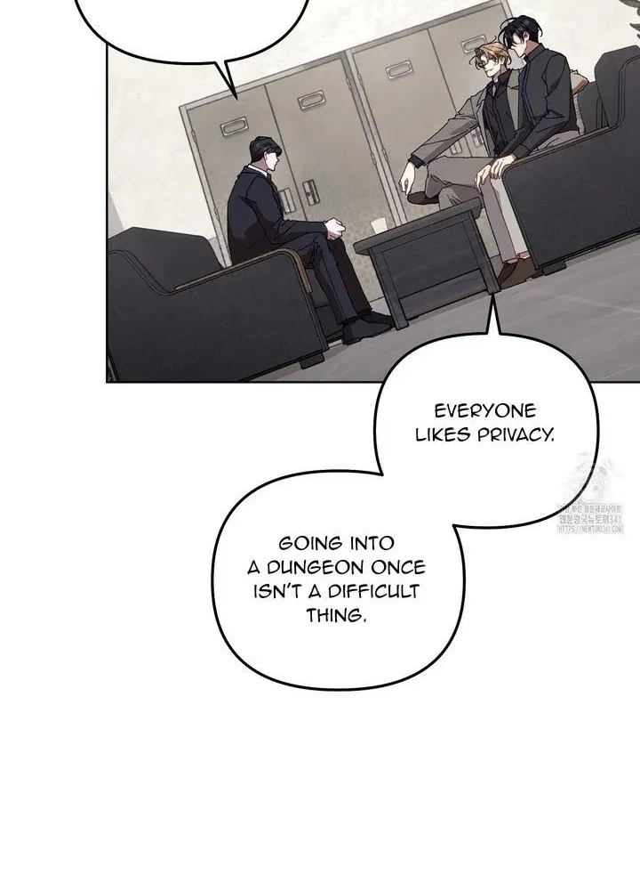 Honey Coated S Class Guide Kainu Manga Chapter 19 Page 17