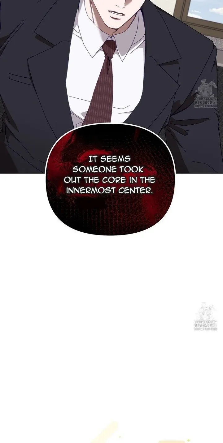 Honey Coated S Class Guide Kainu Manga Chapter 19 Page 19