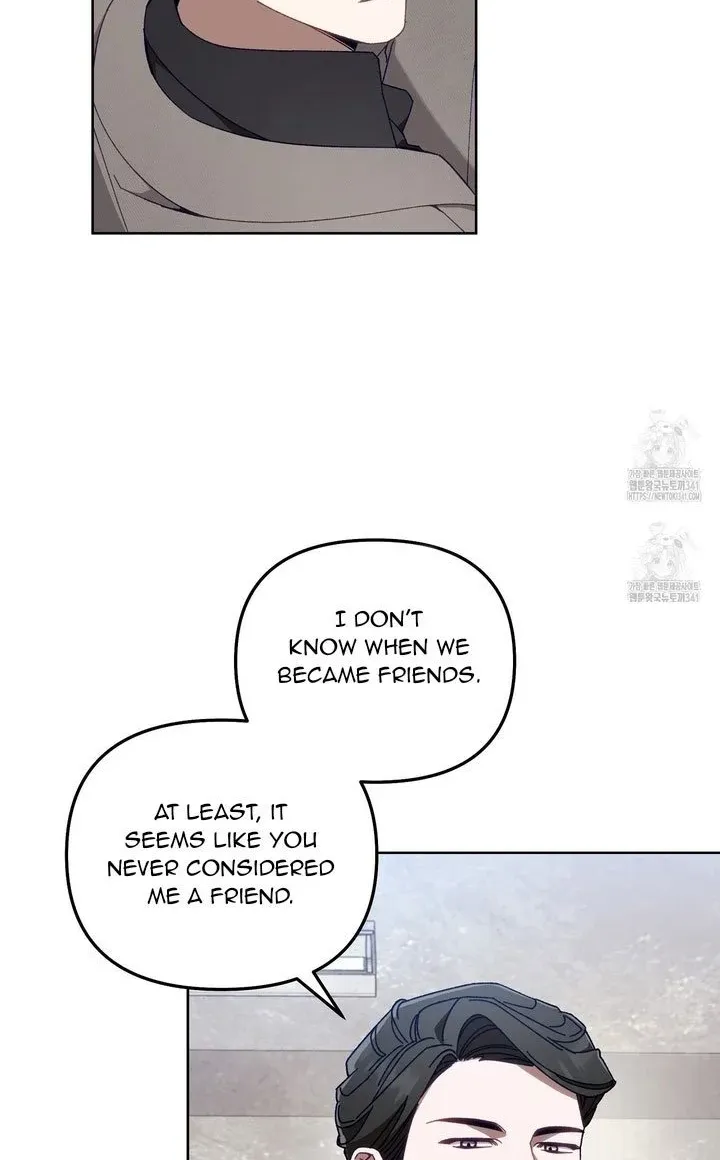 Honey Coated S Class Guide Kainu Manga Chapter 19 Page 25