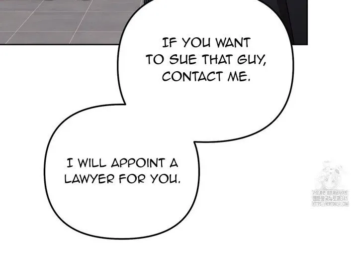 Honey Coated S Class Guide Kainu Manga Chapter 19 Page 31